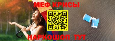 бутик Анапа