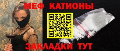 2c-b Анжеро-Судженск
