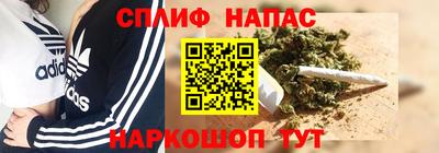 2c-b Анжеро-Судженск