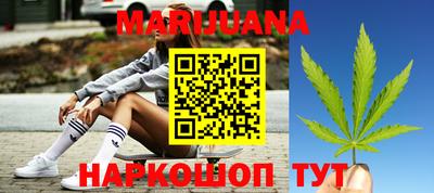 apvp Ангарск