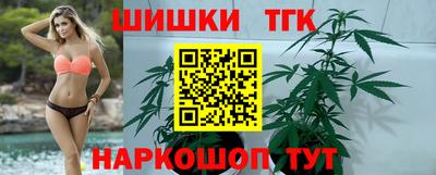 2c-b Анжеро-Судженск