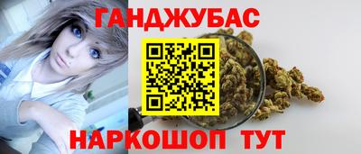 apvp Ангарск