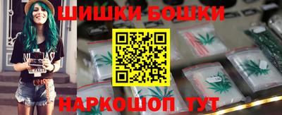 2c-b Анжеро-Судженск