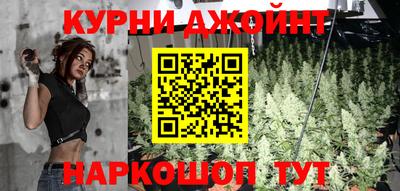 apvp Ангарск
