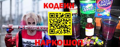 бутик Анапа