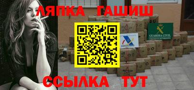 2c-b Анжеро-Судженск