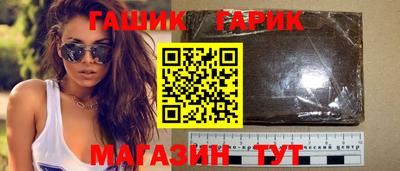 2c-b Анжеро-Судженск
