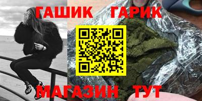 2c-b Анжеро-Судженск
