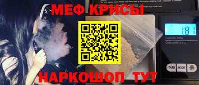 apvp Ангарск