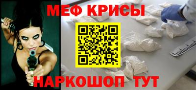 бутик Анапа